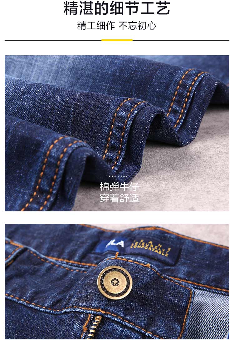 Nhà máy cắt đuôi nam chuẩn D 2018 hè quần nam mới đa năng thoải mái thời trang cũ Quần denim Hàn Quốc quần áo nam đẹp	