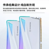 影驰 Ноутбук, 6400/6800, 16G, 32G