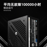 影驰 Ноутбук, блок питания, G500, 500W, 650, 650W, 750W