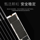 影驰 Hall Hall Hof Pro1t 2TB жесткий диск твердый настольный компьютер M2.