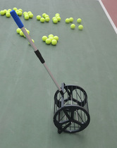 Eisenway tennis ball picker automatically picks up the ball basket and receives the ball frame multi-ball basket trainer
