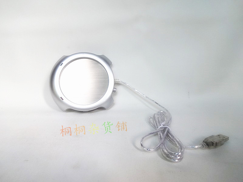 Chauffe tasse USB - Ref 391876 Image 8