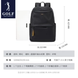 Вместительный и большой мужской ноутбук для отдыха, школьный рюкзак для школьников, подходит для студента