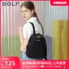 Товары от golf叡君专卖店