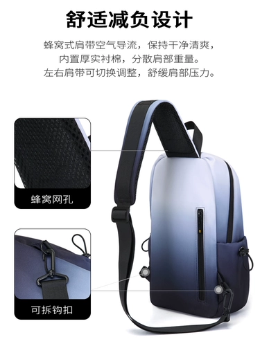 Мужская нагрудная сумка, рюкзак, сумка на одно плечо для отдыха, универсальный спортивный шоппер, коллекция 2023, градиент