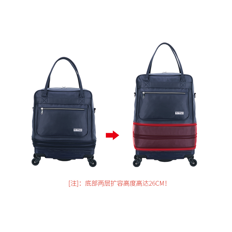 Aobao special large-capacity air consignment bag studying abroad moving folding luggage travel luggage universal wheel men and women