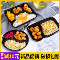 Disposable lunch boxes ruled three fourfold five plastic snack takeaway packing box multi-bento lunch box