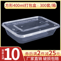 Rectangular Disposable Meal Kit 400ml With Cover Plastic Transparent Cutlery Takeaway Packaging Box Fast Food Lunch Box