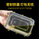 Rectangular 1000ml disposable lunch box packaging lunch box plastic transparent takeaway lunch ກ່ອງອາຫານໄວ 750ml