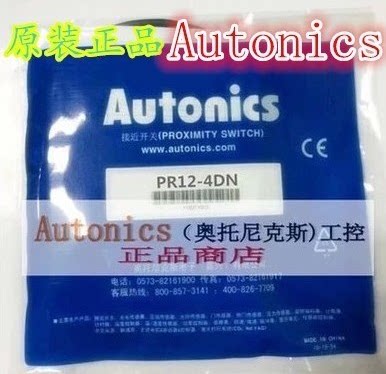 Original fit proximity switch PR12-4DN PR18-8DN PR18-8DN PR30-15DN DP1 5AO 5AO