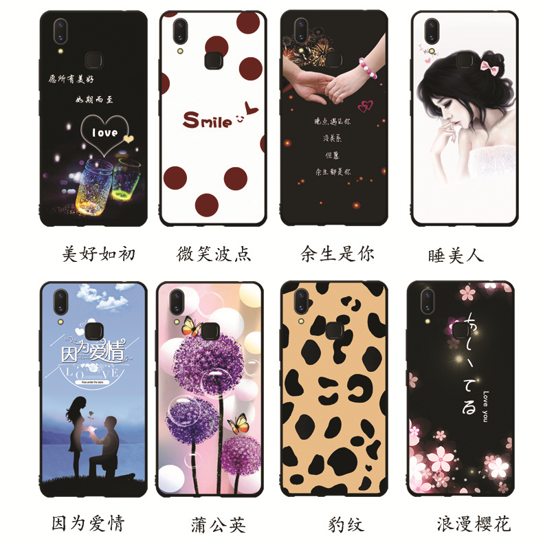 Vivoy85 Mobile Shell vivo y85a Cover V1801A0 Dây buộc voviv9 Nhẫn Viofy trọn gói V18o1Ao i vivoZ1 Nam zl zi Nữ Z1 Phim hoạt hình Nhật Bản và Hàn Quốc - Nhẫn nhẫn bạch kim nam