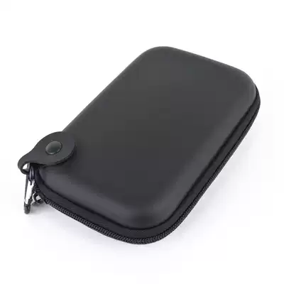 Increase 2 5-inch portable hard drive Roman Shi 20000 mAh mobile charge storage protective cover bag box