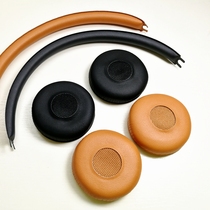 Apply AKG Y40 Y45 BT head beam mat headset with earbutton cover sponge cover