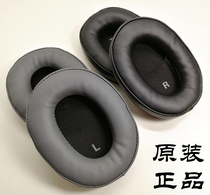 Original ATH-SR9 ATH - DSR9BT headphones Sponge Slid Cotton Cotton Cotton Cotton Cover Cover Cover