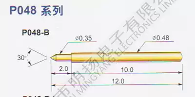 Huarong P048-H (Plum Blossom head) test probe precision test thimble electronic test pin thimble