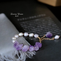 Mo Shang Qian spring and summer new amethyst stone simple pearl bracelet hipster hand jewelry female