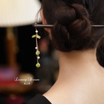 Modern headdress with the shaking and hair of the high-sensation and long-lash of the peach heart of the sandalwood plate hair