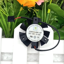 124010-SM1 EP diameter 37mm hole pitch 26mm EVGA GT610 620 graphics card cooling fan