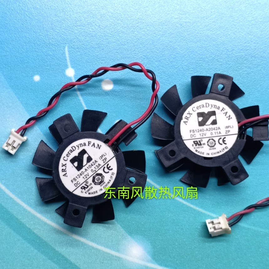FS1240-A1042A A2042A 12V 0 13A hole 26 26 20 Diameter 37mm graphics card fan