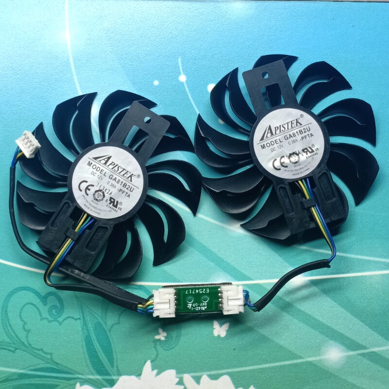 Dylan Hengjin RX460 2G 4G 550 cool graphics card fan original z GA81B2U 12V 0 38A