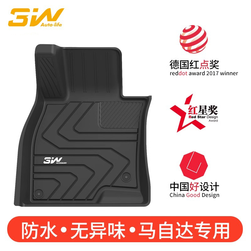 3W Full Tpe 25-Piece Waterproof Rubber Floor Mats for Mazda 6, Axela, Cx-4, Cx-5, Atenza, Cx-30