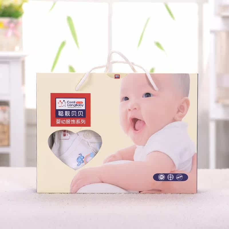 Coffret cadeau pour nouveau-né - Kit d accessoires - Ref 1960431 Image 4