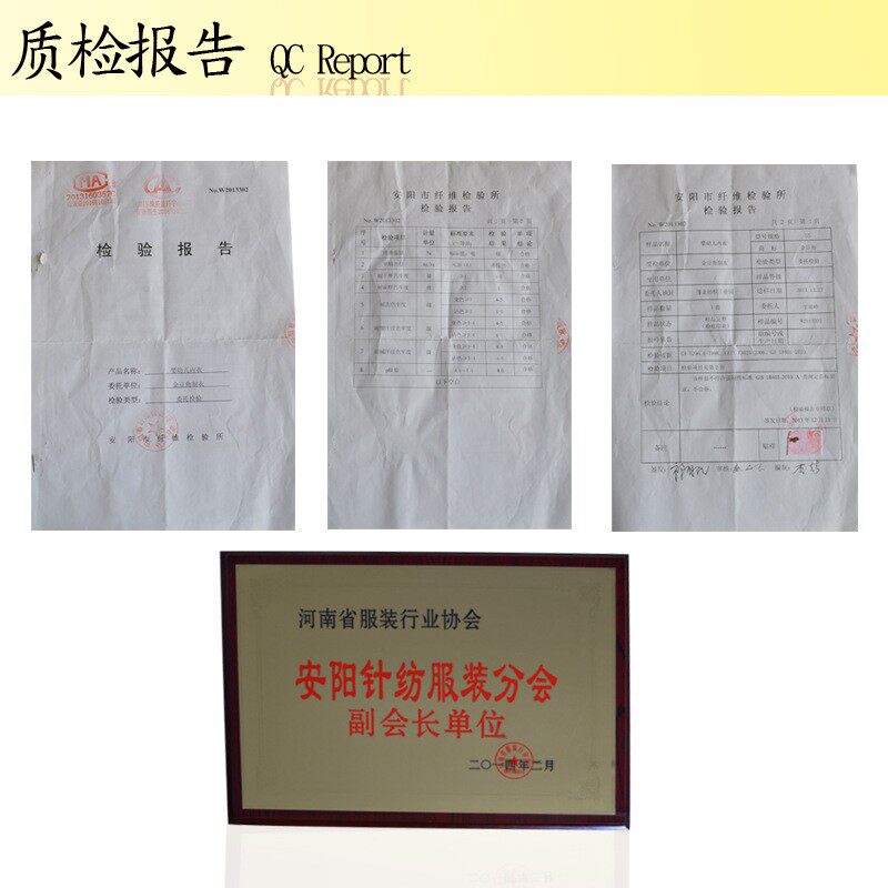 Coffret cadeau pour nouveau-né - Kit d accessoires - Ref 1960431 Image 8