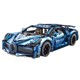 Adult difficult children's toy Bugatti large-scale plug-in building blocks RSR Lambo remote control sports car