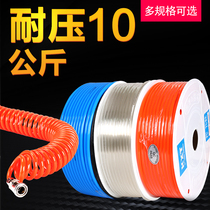 PU8*5 HIGH pressure trachea air compressor pneumatic hose outer diameter 8MM air pump 12 10*6 5 6*4*2 5 Gas lines