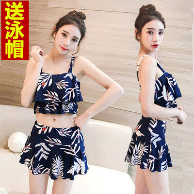 Maillot de bain pour femme - Ref 3030035 Image 1