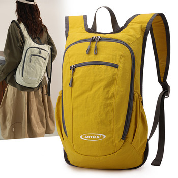 Outdoor travel backpack commuter folding ladies backpack