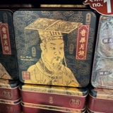Гонконг приобрел товары товары Qihua торт дом Shuangbai/двойное желтое золото лотос Лунный пирог Гонконг Торт Гонконг Торт Гонконг Сф Свободная доставка