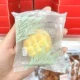 Qihua melon gold crispy 32g*4 капсулы