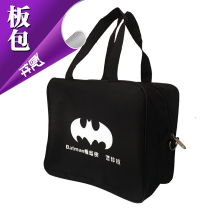 BATMAN STEP UP DRIFT PLATE BAG HANDBAG Peut sadapter à diverses marques de différentes plaques de dérive robustes et résistantes