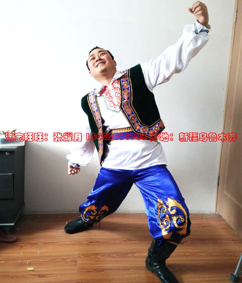 Người Duy Ngô Nhĩ dân tộc Tân Cương biểu diễn trang phục múa nam Uygur Kazakhstan quần nam đẹp