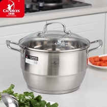 Imported 304 stainless steel pot soup pot household thickened stew pot Double layer small steamer induction cooker non-stick pan