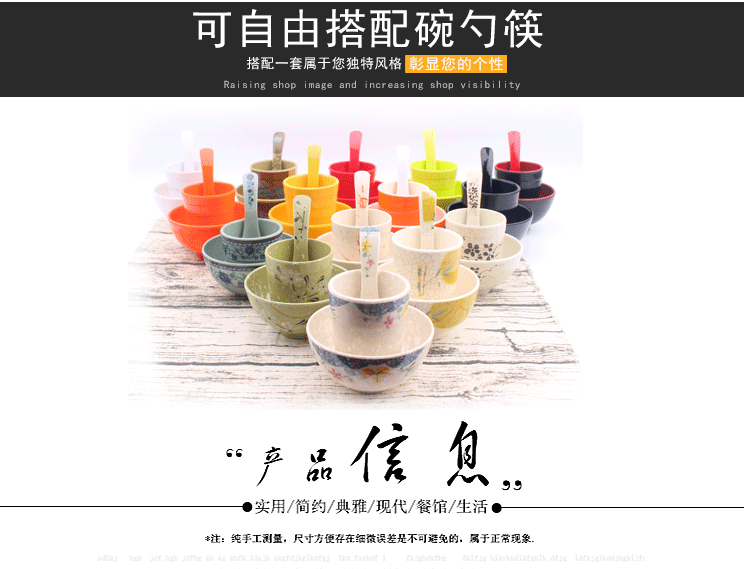 Melamine giả sứ đa phân chia sáu tấm lưới trường thức ăn nhanh tấm hình chữ nhật thương mại bộ đồ ăn nhà hàng căng tin bộ - Đồ ăn tối đĩa dùng 1 lần