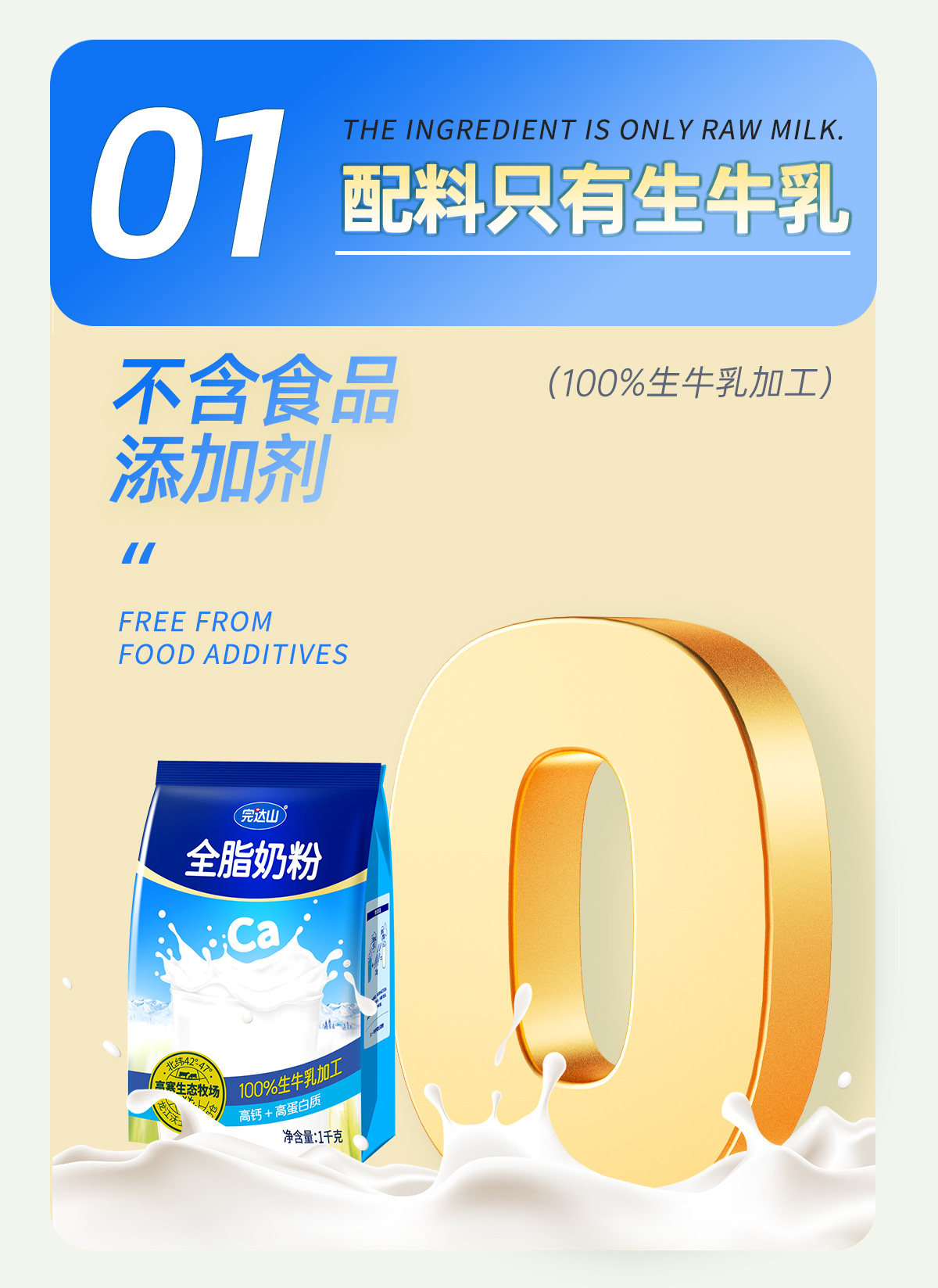 O1CN01Rqdi3E1zaOXDq7DBR_!!273196730.jpg