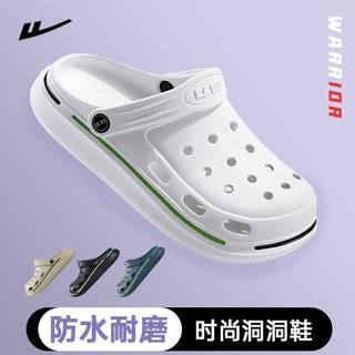 2025回力男款户外沙滩鞋洞洞鞋运动凉拖可外穿eva踩屎感男士拖鞋