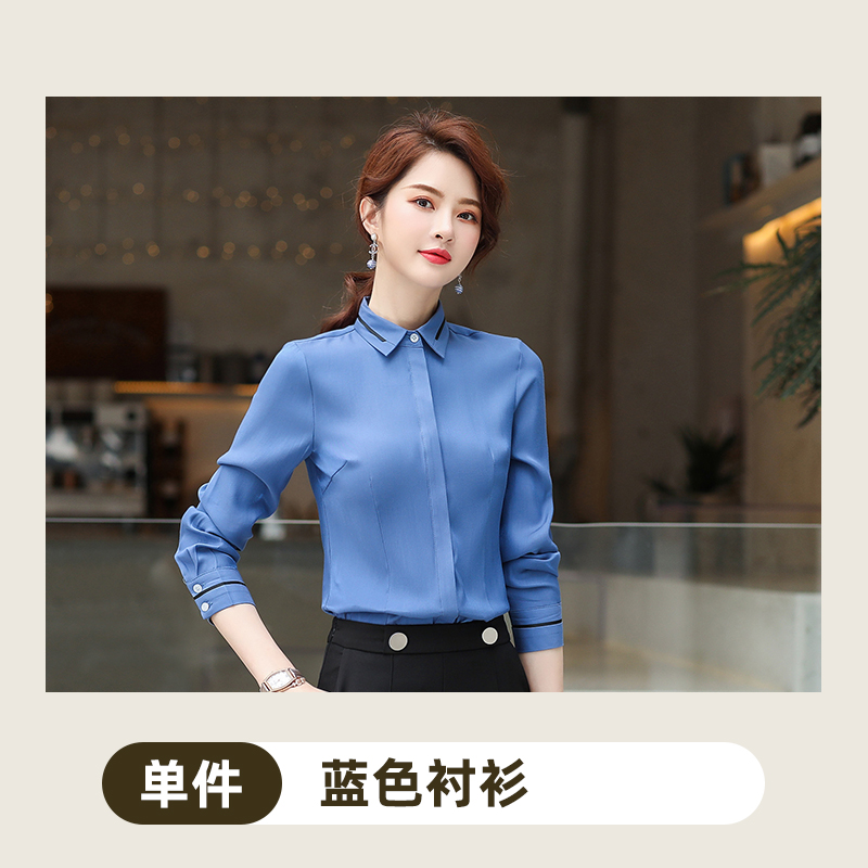 Professional nữ Mang 2017 Summer New Suit Armor Editing Mobile Bank Workwear Uniform