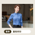 Professional nữ Mang 2017 Summer New Suit Armor Editing Mobile Bank Workwear Uniform 