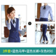 Professional nữ Mang 2017 Summer New Suit Armor Editing Mobile Bank Workwear Uniform