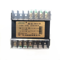Directly Sold JBK3-160FU Jiuchuan Machine Tool Control Transformer Juche380v110v12v Customizable Copper Wire