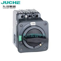 Juche JCM3-125KD Power Switch Lock NSC100ROTDS Manual Operation Mechanism Direct from the Factory