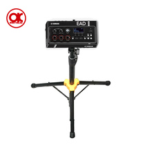YAMAHA YAMAHA EAD 10 acoustic drum set sound source PA effect device expansion pickup bracket