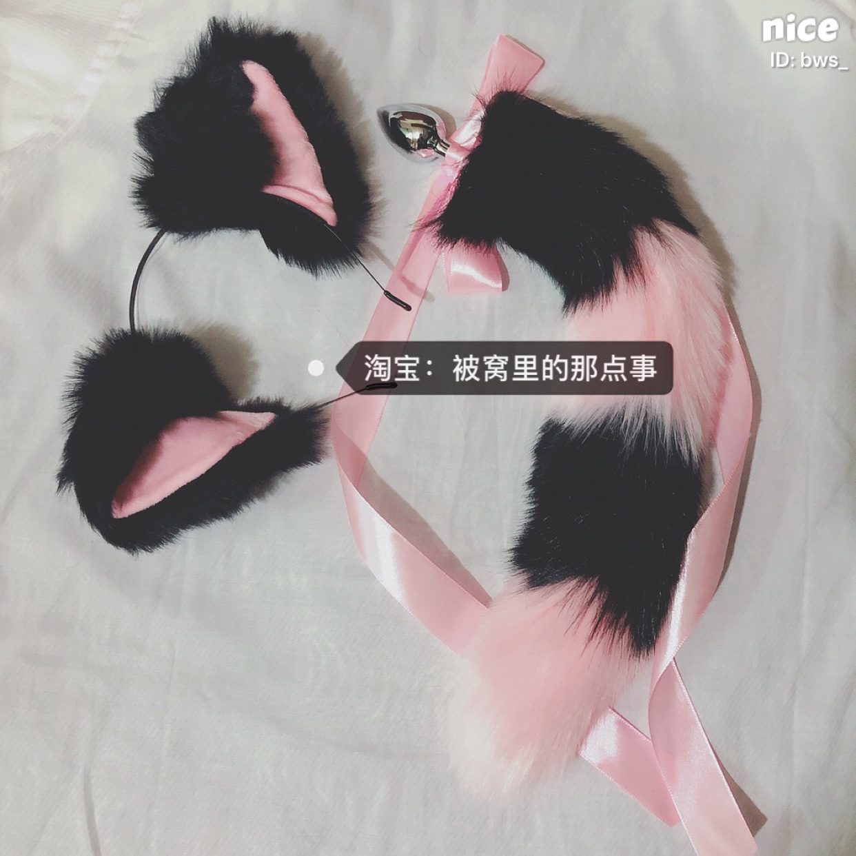 SM tuning mini small number fox tail G point metal anal plug with cat ear hair stirrup to send lubricant disinfection sheet