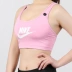 Nike đồ lót thể thao nữ mùa hè 2019 mới tập yoga tập thể dục áo ngực áo ngực nhanh khô - Đồ lót thể thao áo tập yoga đẹp Đồ lót thể thao