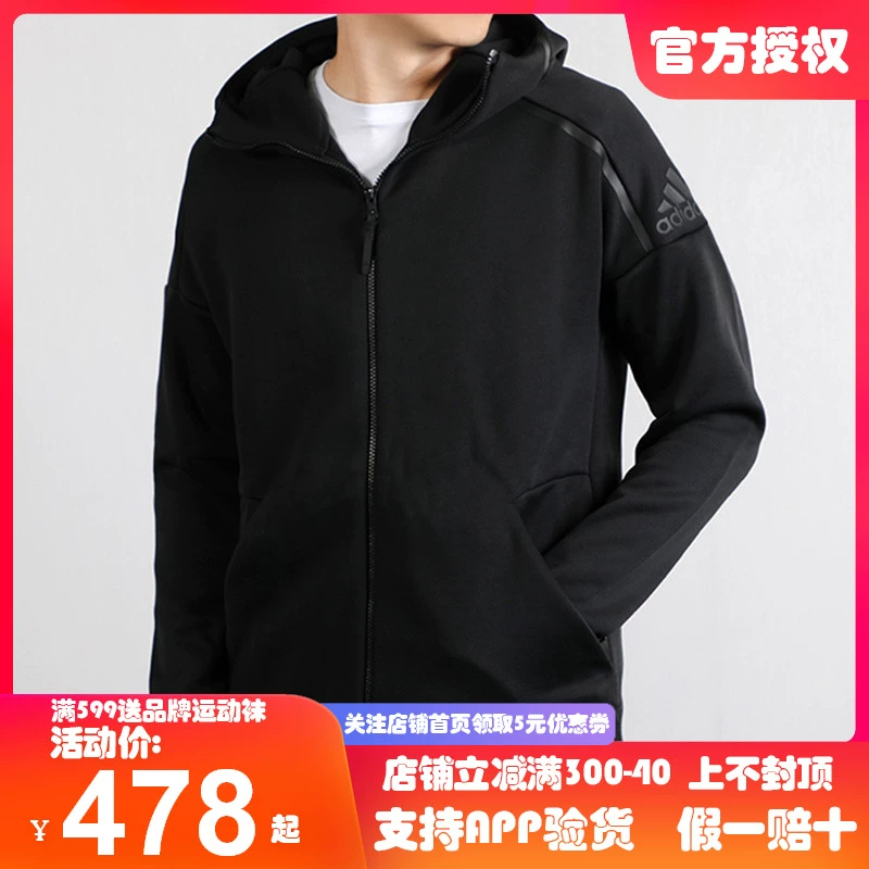 adidas nam 2019 mùa thu mới ZNE 3.0 chạy huấn luyện áo khoác thể thao có mũ trùm đầu EB5230 - Áo khoác thể thao / áo khoác