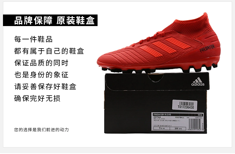 Dòng giày nam Adidas có nguồn gốc Falcon PREDATOR 19.3 AG đinh giày bóng đá móng ngắn D97944 - Giày bóng đá