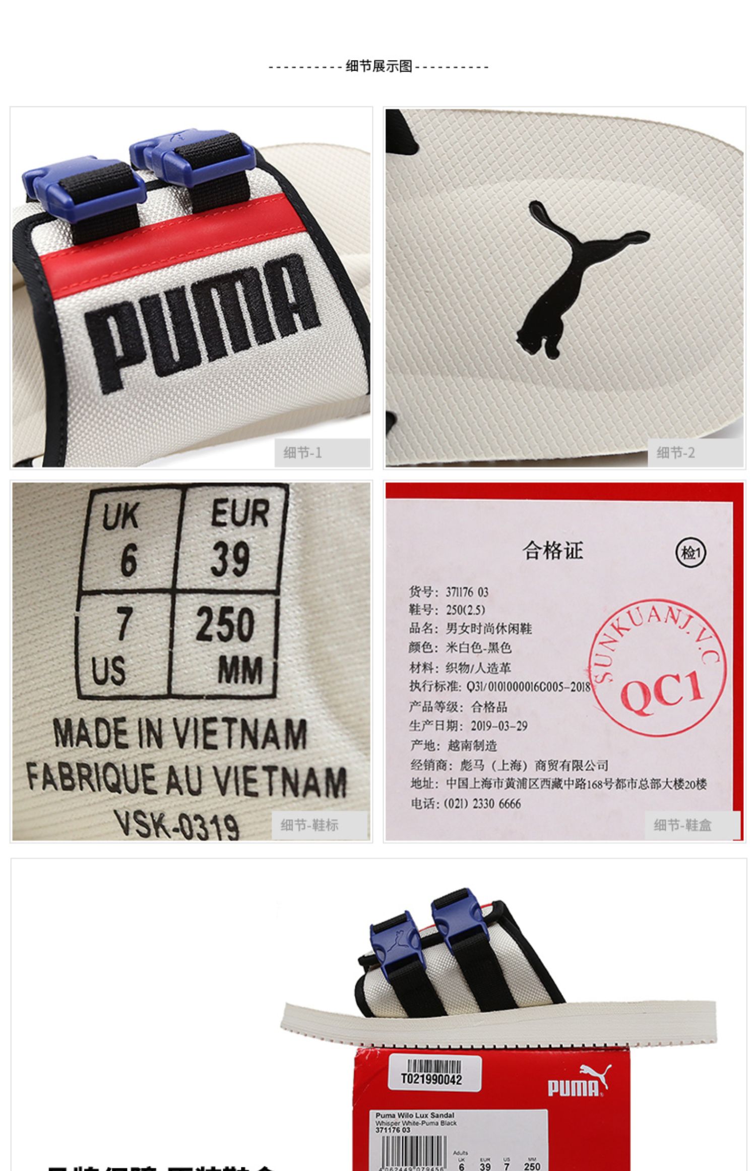Giày nam và nữ PUMA PUMA mùa hè 2019 mới thời trang mới giày thể thao dép và dép đi biển bình thường 371176-03 - Dép thể thao dép hot trend năm 2021